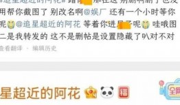 大瓜爆料预告最新版,最新版揭秘娱乐圈惊天秘密！